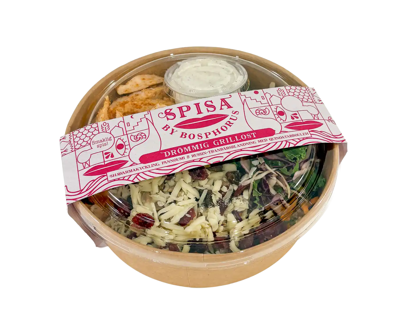 Drömmig grillost, 5x4, 1200